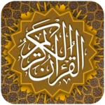 quran app android application logo